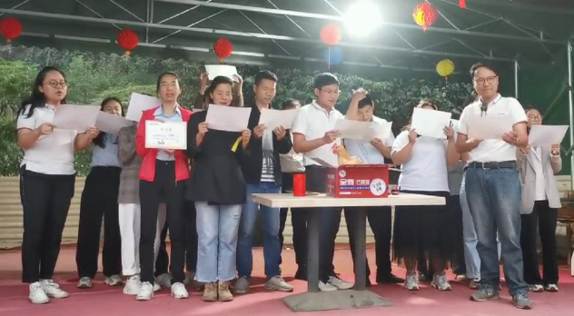 微信圖片_4 微信圖片_4