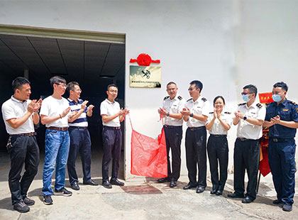 微信圖片_1 微信圖片_1